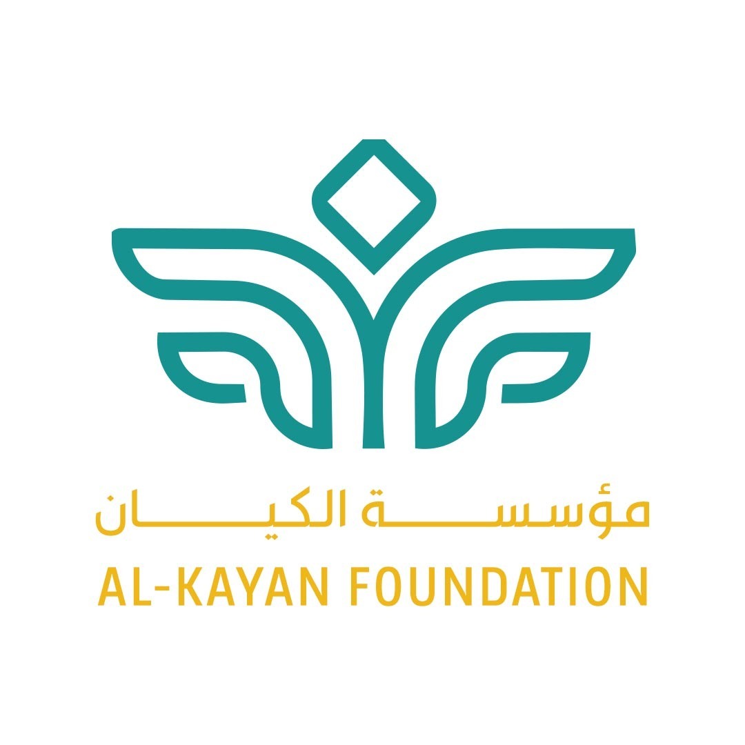 شعار المؤسسة